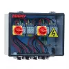 Beny NV820153 – PV atjungimo skydelis, nuolatinės srovės 4 įėjimai / 4 išėjimai, lauko montažui