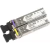 MikroTik S-4554LC80D tinklo jungiklio modulis
