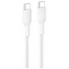 USB-C laidas Belkin BoostCharge Pro 2 m, USB-C, baltas, 240 W
