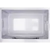 Mikrobangų krosnelė Midea MM720CJ7 | Laisvai pastatoma | 700 W | Kreminė