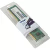 Patriot Signature Line DDR3 4GB PC3-12800 (1600MHz) 240-pin DIMM atminties modulis