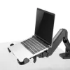 Nešiojamojo kompiuterio stovas MACLEAN MC-836 – reguliuojamas aukštis, ergonomiškas dizainas, juodas, horizontaliam nešiojamam kompiuteriui (58,5×236×320 mm)