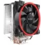 CPU aušintuvas PCCOOLER GI-X5R 120mm ventiliatorius iki 1800 RPM, orinis aušintuvas