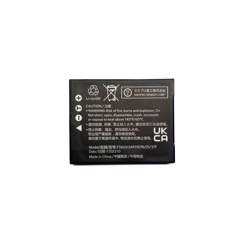 Kodak LB015 akumuliatorius fotoaparatui / vaizdo kamerai