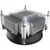 EKL 22225 CPU aušintuvas, lizdas LGA 17XX / 1851, 92 mm PWM, 65 W TDP (22210021025)