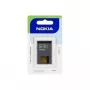 Nokia BL-4CT - Baterija mobiliesiems telefonams Li-Ion 860 mAh - skirta Nokia 2720, 5310, 5630, 6600, 6700, 7210, 7230, 7310, X3-00 (02702C6)