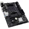 Motininė plokštė Biostar B550MHP AMD B550 Socket AM4 Micro ATX