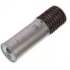 Kondensatorinis mikrofonas Aston Microphones Spirit