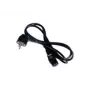 Maitinimo laidas AC Cisco CAB-ACI Italija 3m