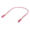 Ubiquiti UACC-OFC-M2-LULU-0.5M-50 - optinis šuolis LC/LC, duplex, daugiamodis 50/125, 0,5 m (50 vnt.)