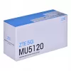 Celiulinis modemas ZTE MU5120 5G – jutiklinis ekranas, 9800 mAh baterija, Qualcomm SDX62, dviejų juostų Wi‑Fi, iki 64 įrenginių