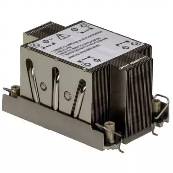 Radiatorius / šilumos šalintuvas Supermicro SNK-P0088P pilkas