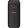Mobilus telefonas MaxCom MM428 1.8 colio