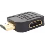 Lyties keitiklis HDMI į HDMI C, juodas, ShiverPeaks BS77412-1
