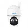 Reolink Go Series G430 - 5MP lauko baterinė kamera, 4G LTE tinklas, asmens/transporto priemonės/gyvūno aptikimas, 355° pan & 140° tilt