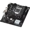 Motininė plokštė ASRock H410M-H/M.2 SE Intel H370 LGA 1200 micro ATX