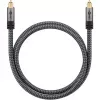 Plus Toslink laidas (juodas/sidabrinis, 5 m)