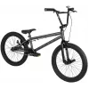 Dviratis BMX Huffy Symbol 20 inch (Anglies pilka)