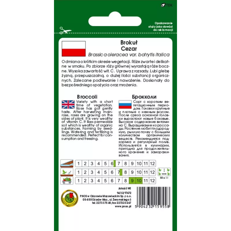 Sėklos – Brokolis 'Cezar' Apte | Daržovių sėklų pakuotė 2 g