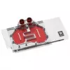 Vandens blokas Barrow ASUS ROG Astral 5090 GPU, juodas
