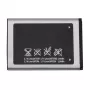 Papildoma baterija Samsung X200 X520 X530 E900, 3.7V 1500mAh