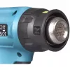 Makita DHG181ZK - Belaidis karšto oro pūtuvas - 120 - 200 l/min - be akumuliatoriaus, be įkroviklio - 18 V