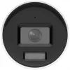 IP vaizdo stebėjimo kamera Hikvision DS-2CD2087G3-LI2UY/SL 2.8mm