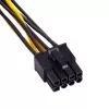 Akyga AK-CA-29 maitinimo adapteris iš 2 Molex į PCIe 8 kontaktų, 15 cm