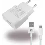 Huawei HW-050100E01 Maitinimo adapteris Baltas