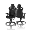 noblechairs EPIC žaidimų kėdė - Juoda
