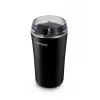 Maltuvas kavai ESPERANZA EKC008K — 160 W, 70 g talpa, juodas