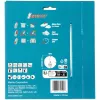 Makita B-57336-2 baterija