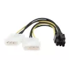CC-PSU-6 vidinis maitinimo adapterio laidas PCI Express