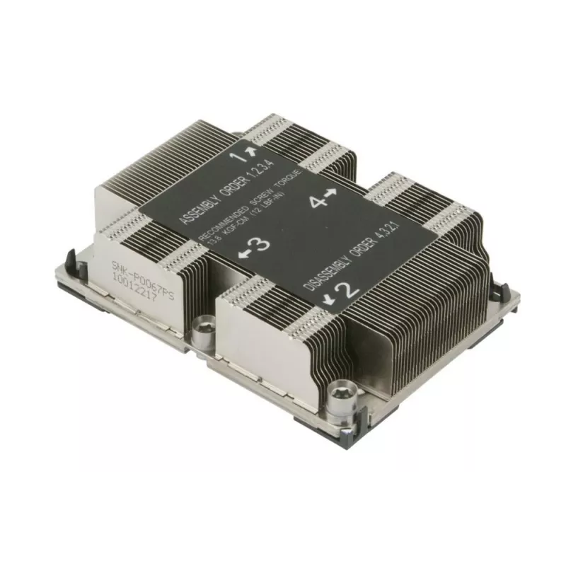 Supermicro SNK-P0067PS procesoriaus aušinimo sistema / radiatorius