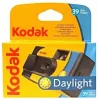 Kodak DAYLIGHT vienkartinis fotoaparatas su spalvota juosta 39 nuotraukoms, be blykstės