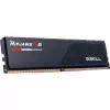 DIMM 64 GB DDR5-6400 (2x 32 GB) Dual-Kit, Arbeitsspeicher schwarz, F5-6400J3239G32GX2-RS5K, Ripjaws S5, INTEL XMP