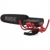 RØDE VideoMic Rycote Black profesionalus kameros mikrofonas