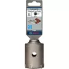 Koroninių grąžtų rinkinys Bosch SDS plus-9 2608550075 5 vnt.
