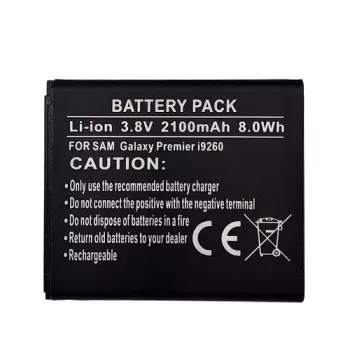 Pakeitimo baterija Extra Digital Samsung Galaxy Avant SM-G386T — 2100 mAh Li-ion