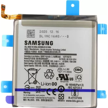 Samsung Li-Ion baterija EB-BG998ABY, skirta G998B Samsung Galaxy S21 Ultra (GH82-24592A)