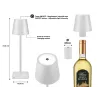 Elektrinis virdulys Beper P201UTP112 1,7 L 2200 W, nerūdijančio plieno kaitinimo elementas