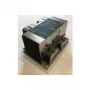 Super Micro Supermicro procesoriaus aušintuvas (Socket P) 2U (SNK-P0068PSC)