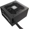 Enermax Maxpro IV EMP650W 650W maitinimo blokas