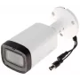 DAHUA HAC-HFW1200R-Z-A-2712 4-in-1 vaizdo kamera