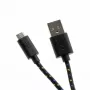 Sbox USB-1031B USB->Micro USB 1 m juodas