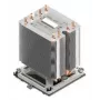 Intel AXXSTPHMKIT pasyvus radiatoriaus komplektas