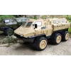 Amewi V-Guard šarvuota transporto priemonė 6WD 1:16 RTR nuotoliniu valdymu RC modelis su elektriniu varikliu (22585)