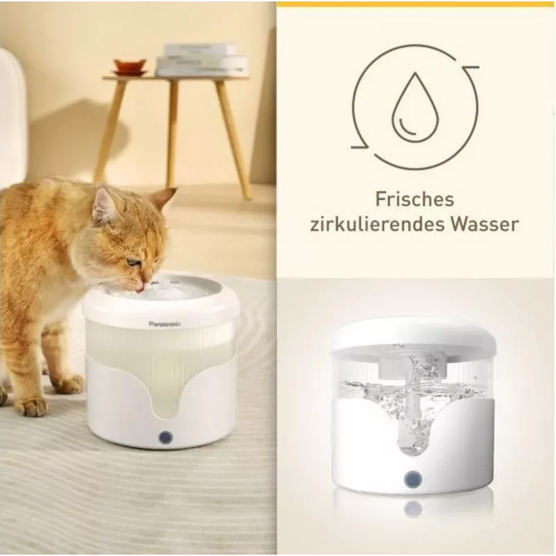 Automatinis vandens daviklis gyvūnams Panasonic CP-JNW01CW — 1,9 l, maitinamas iš tinklo, baltas, Ø18,5 cm × 175 mm
