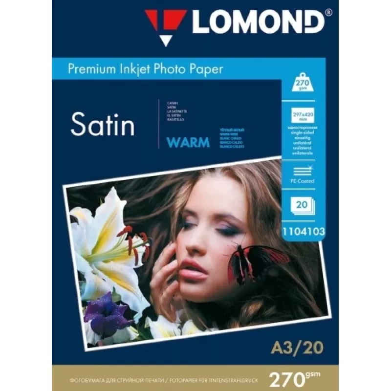 Foto popierius Lomond Premium Satin 270 g/m² A3 20 lapų