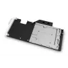Vandens blokas EK Water Blocks